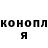 ГАШИШ VHQ Sergiy Simonov