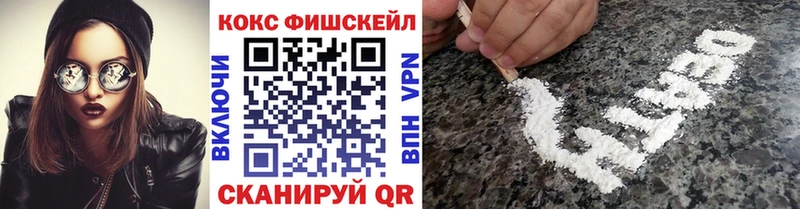 Кокаин 99% Североуральск
