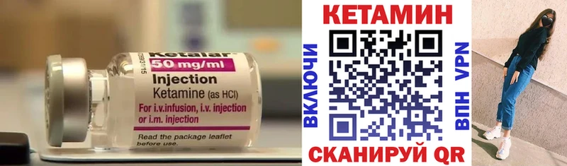 цены   Североуральск  КЕТАМИН ketamine 
