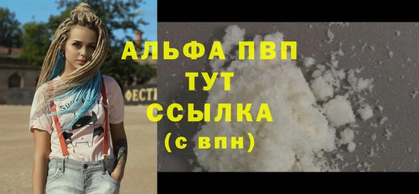 мефедрон VHQ Медногорск