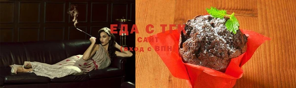 COCAINE Михайловка