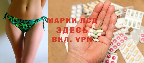 мдпв Семилуки