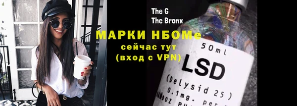 мефедрон VHQ Медногорск