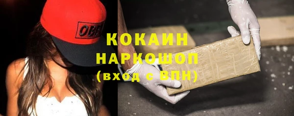 амфетамин Семикаракорск