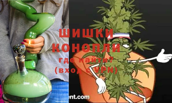мефедрон VHQ Медногорск