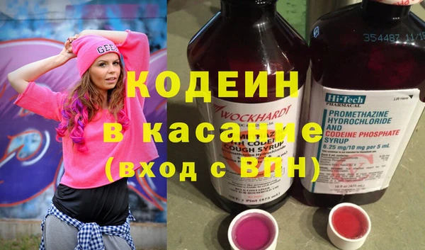 спиды Медвежьегорск