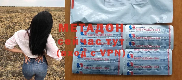 спиды Медвежьегорск