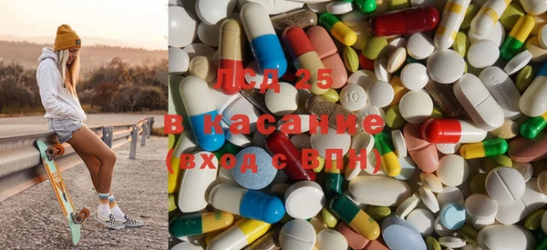 мефедрон VHQ Медногорск