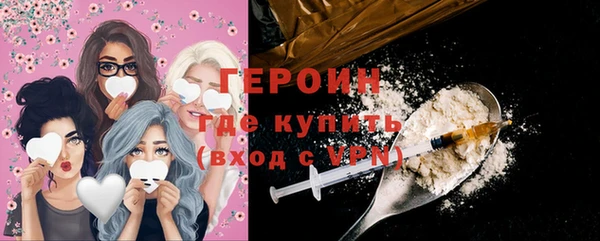 спиды Медвежьегорск