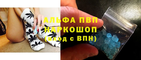 мефедрон VHQ Медногорск
