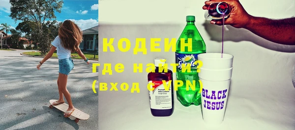 спиды Медвежьегорск