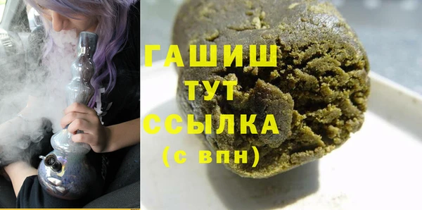 спиды Медвежьегорск