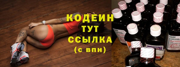 соль курить ск Михайлов