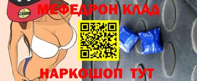 кокаин премиум Коммунар