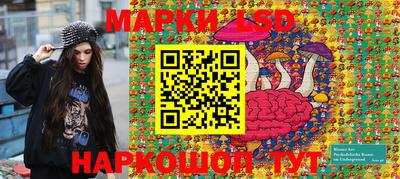 кокаин премиум Коммунар