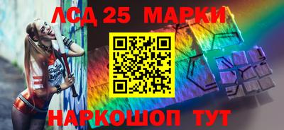 эйфоретик Конаково