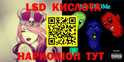 кокаин премиум Коммунар