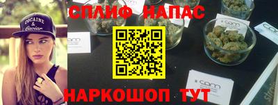 эйфоретик Конаково