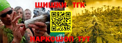 таблы Комсомольск-на-Амуре