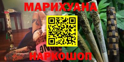 кокаин премиум Коммунар