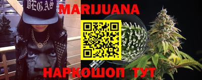 эйфоретик Конаково
