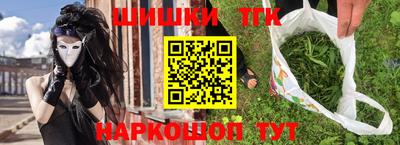 кокаин премиум Коммунар