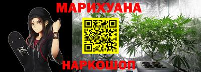 кокаин премиум Коммунар