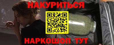 эйфоретик Конаково