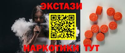 кокаин премиум Коммунар