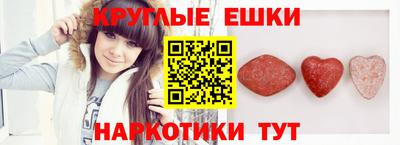 кокаин премиум Коммунар