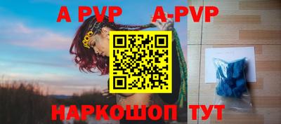 эйфоретик Конаково