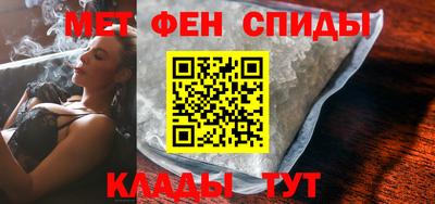 кокаин премиум Коммунар