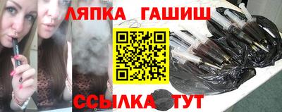 кокаин премиум Коммунар