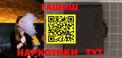 эйфоретик Конаково