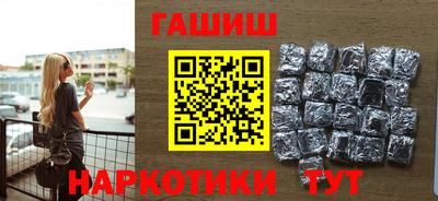 кокаин премиум Коммунар