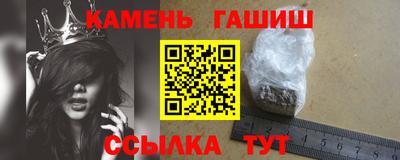 эйфоретик Конаково