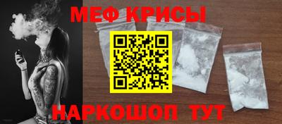 эйфоретик Конаково