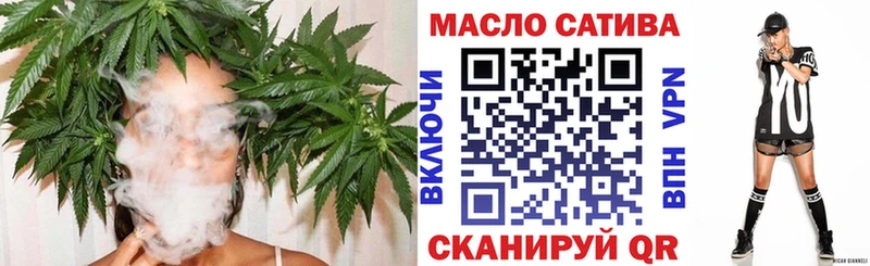 Дистиллят ТГК вейп ОМГ ОМГ сайт Североуральск