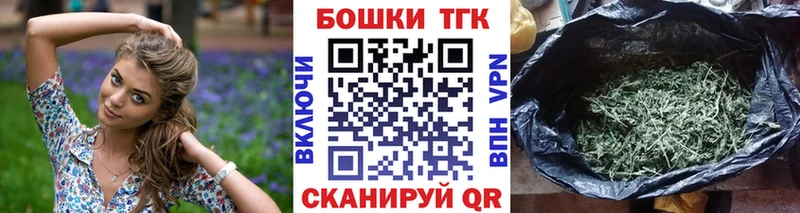 купить наркотики сайты  площадка как зайти  Бошки Шишки Amnesia  Североуральск 