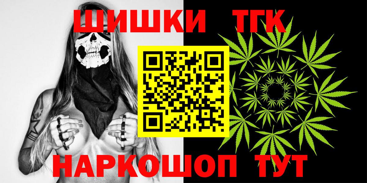 Каннабис семена  Шишки марихуана OG Kush  Вход с VPN  Североуральск  МАРИХУАНА LSD WEED  Марихуана SATIVA & INDICA 